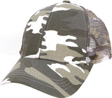 GCAH069 Trucker Hat